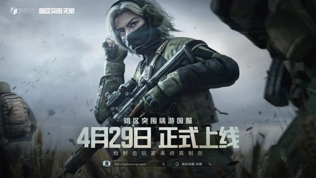暗区突围操作_搜打撤品类游戏发展_暗区突围FPS手游