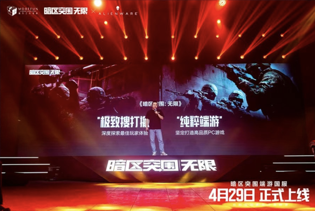 暗区突围操作_搜打撤品类游戏发展_暗区突围FPS手游